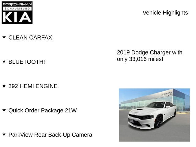 2019 Dodge Charger R/T Scat Pack