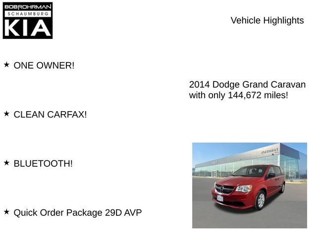 2014 Dodge Grand Caravan AVP