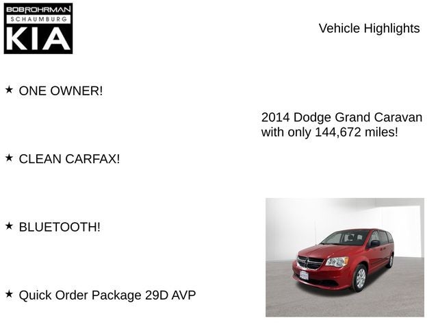 2014 Dodge Grand Caravan AVP