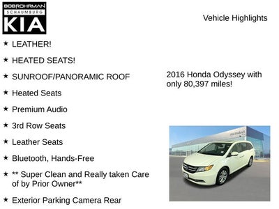 2016 Honda Odyssey EX-L
