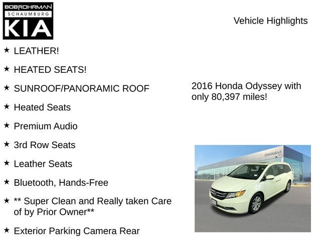 2016 Honda Odyssey EX-L