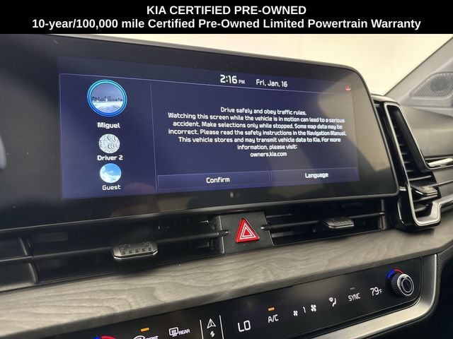 2024 Kia Sportage X-Line