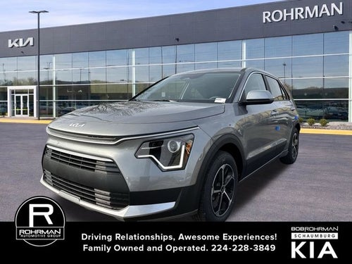 2026 Kia Niro LX