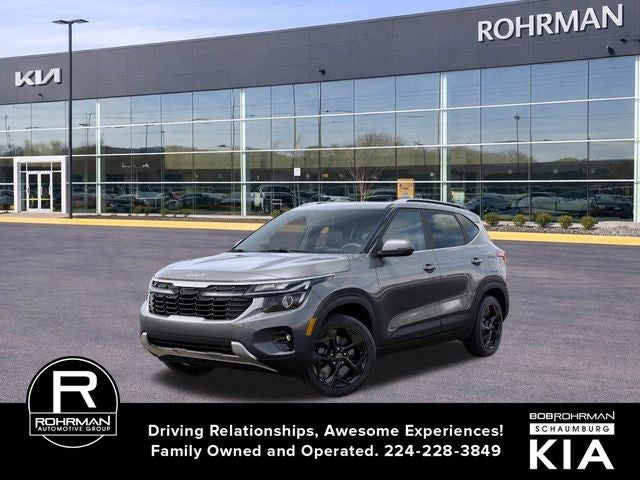 2026 Kia Seltos EX
