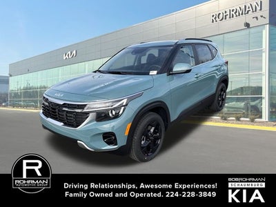 2026 Kia Seltos EX