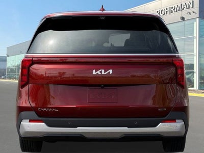 2026 Kia Carnival Hybrid EX